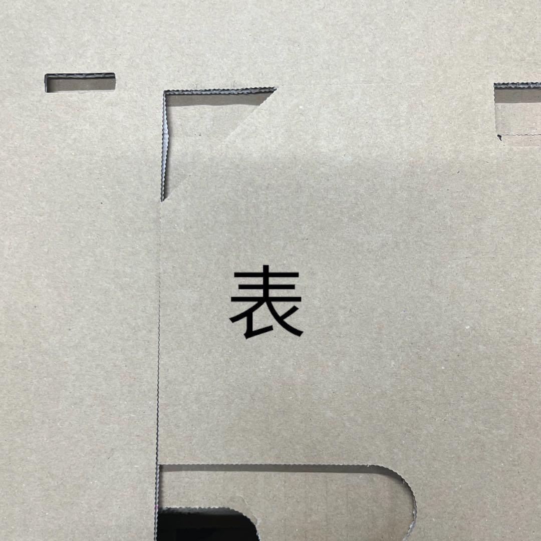 スタッキング 収納 ボックス 段ボール 棚 連結 洋服 収納 DB-03