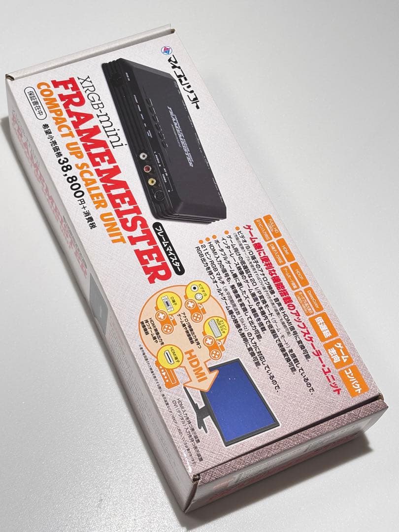 新品　未使用　フレームマイスター　アップスケーラー　生産終了品