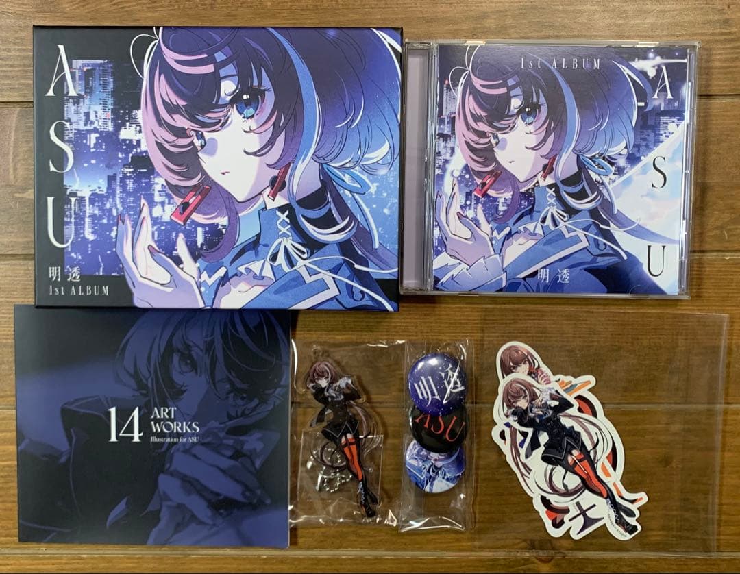 【明透】1st Album「ASU」