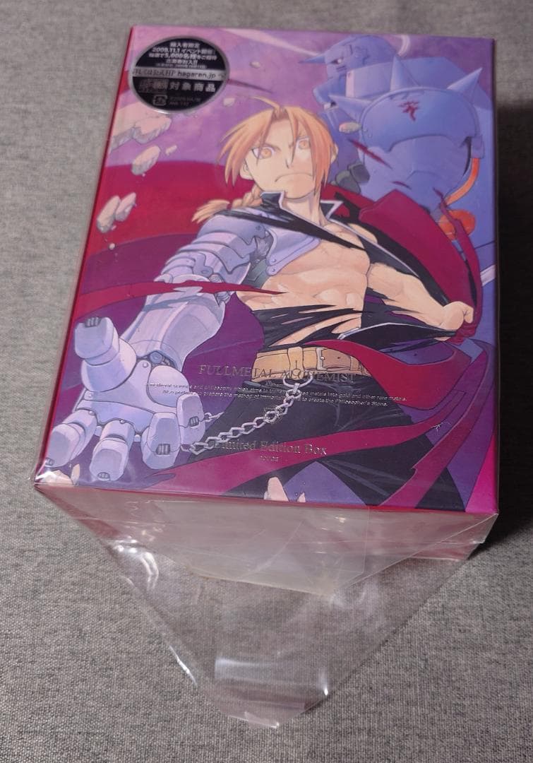 【美品・1巻以外未開封】DVD 全巻 鋼の錬金術師 初回限定 完全生産限定版