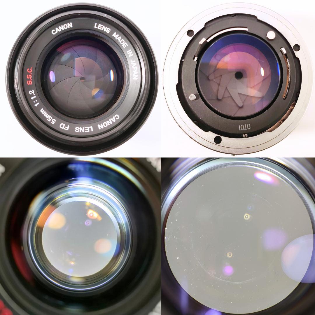 光学綺麗 CANON FD 55mm F1.2 S.S.C.
