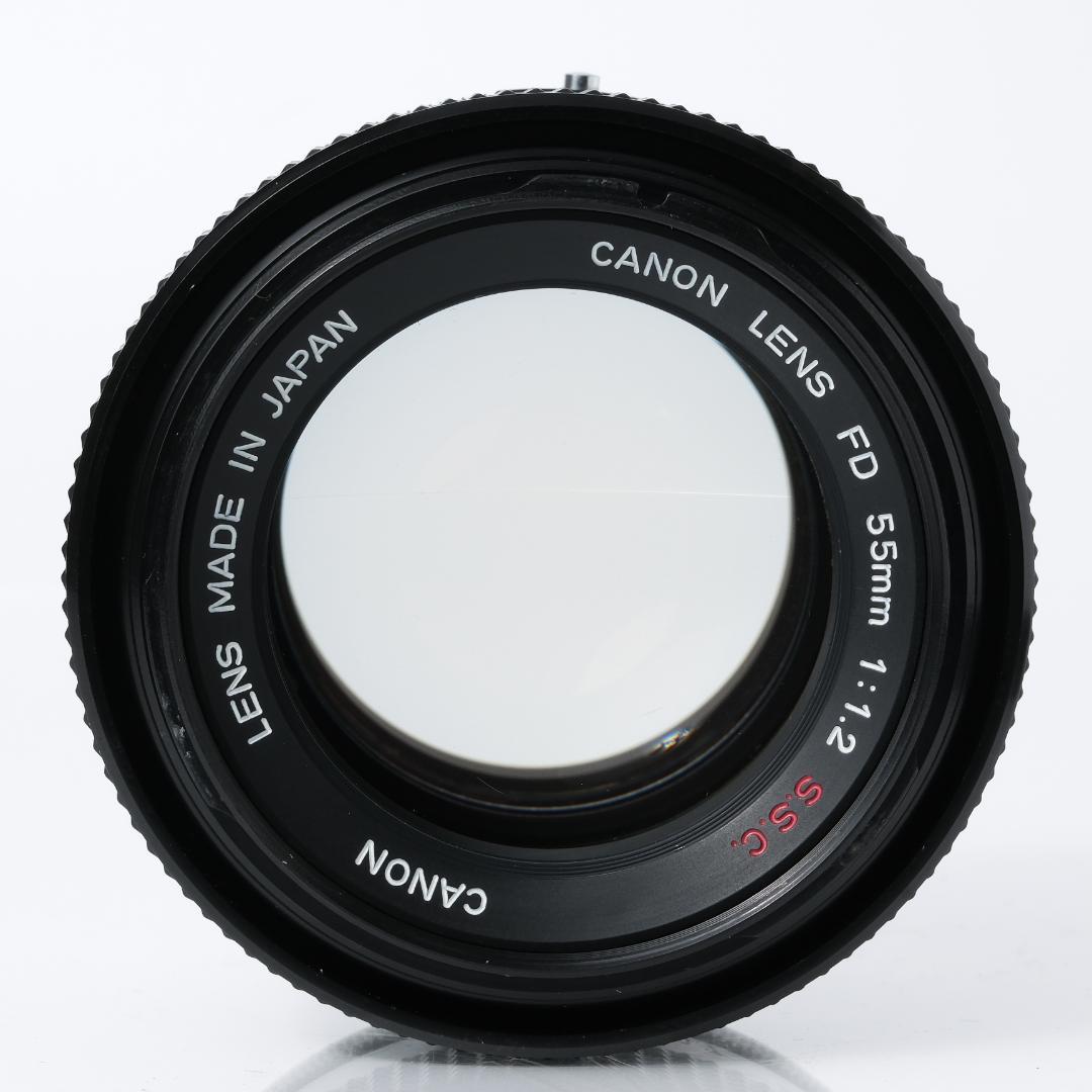 光学綺麗 CANON FD 55mm F1.2 S.S.C.