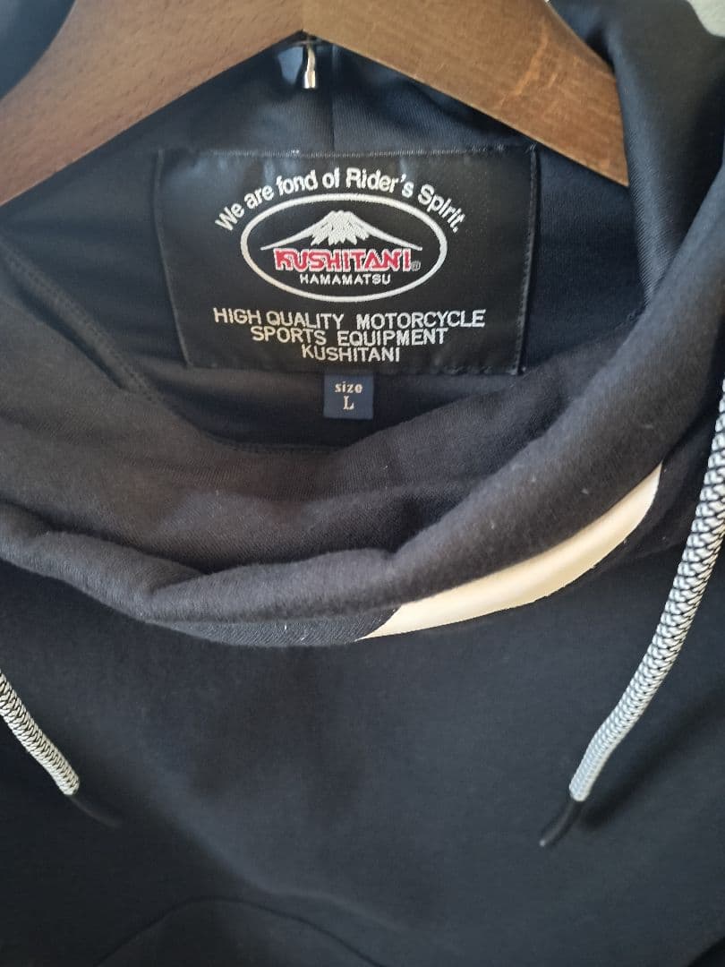 クシタニ　 プルアップパーカー　Lサイズ（k-1338）