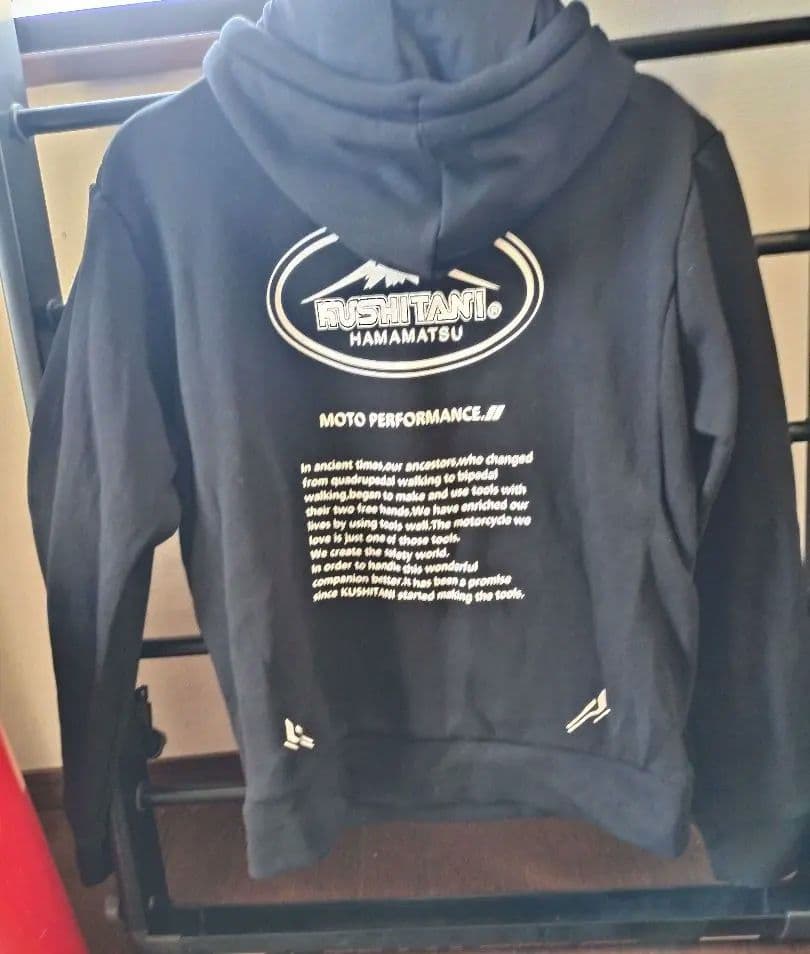 クシタニ　 プルアップパーカー　Lサイズ（k-1338）