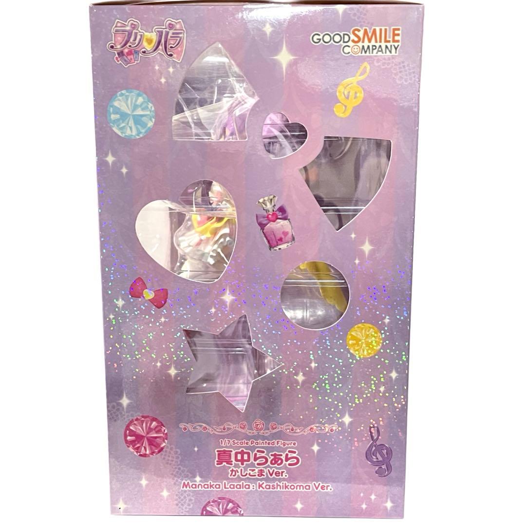真中らぁら　フィギュア　かしこま