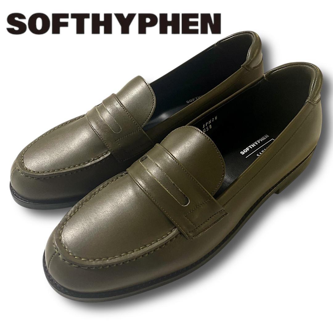 27cm 新品 SOFTHYPHEN SAKIAS レザー ローファー Uチップ