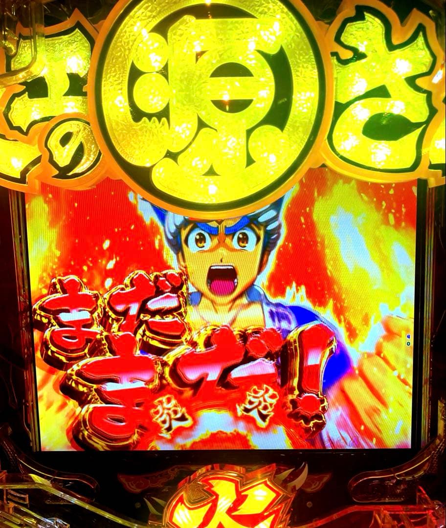 ⭐️パチンコ台実機＊手打循環仕様☆Ｐ大工の源さん＊ 超韋駄天1/129☆送料込‼️