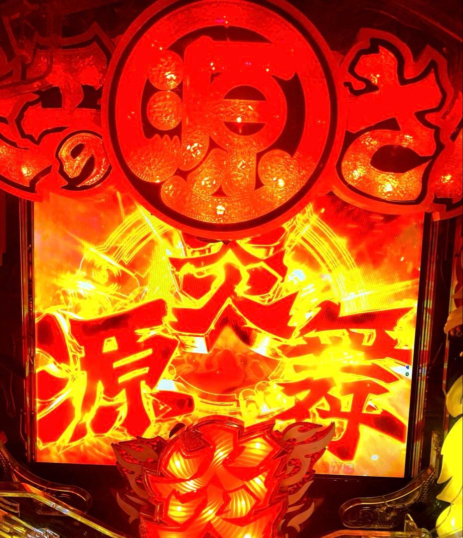 ⭐️パチンコ台実機＊手打循環仕様☆Ｐ大工の源さん＊ 超韋駄天1/129☆送料込‼️