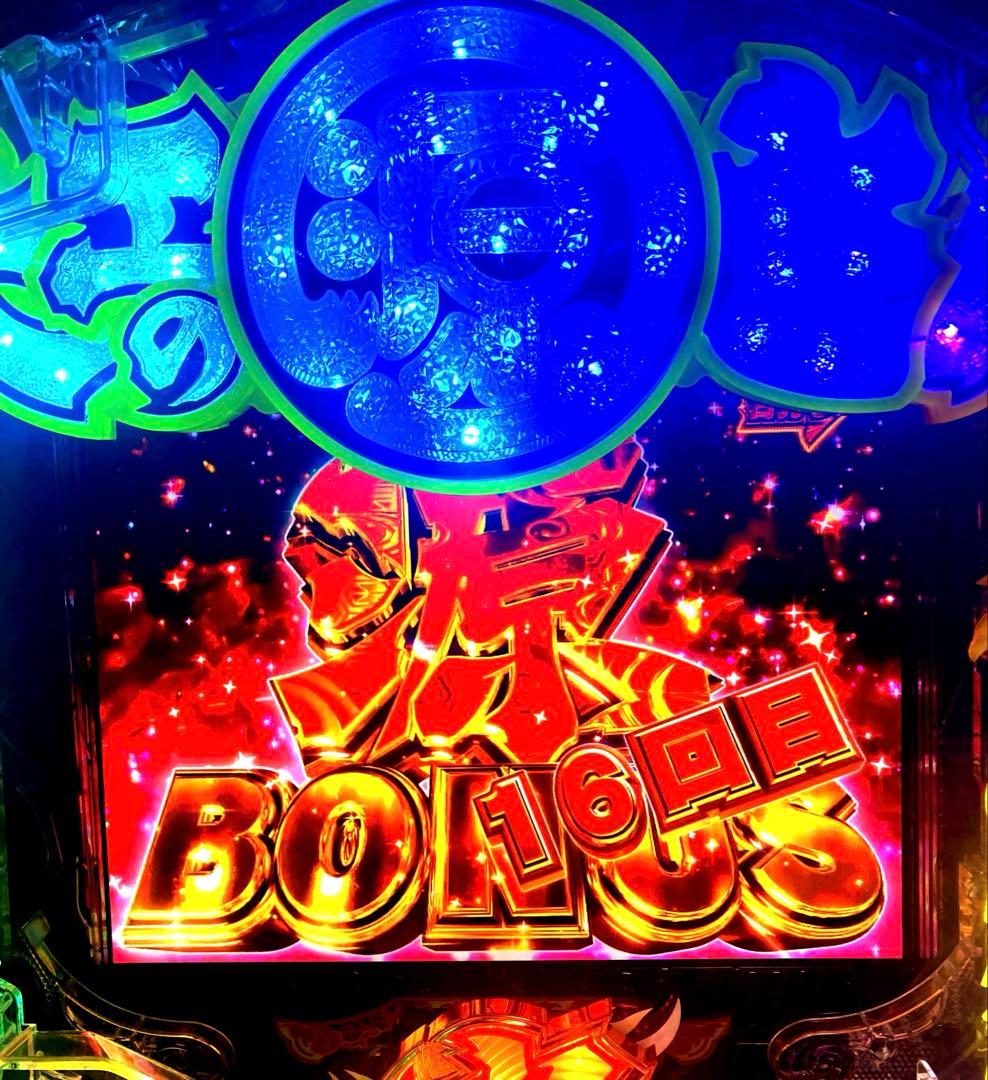 ⭐️パチンコ台実機＊手打循環仕様☆Ｐ大工の源さん＊ 超韋駄天1/129☆送料込‼️