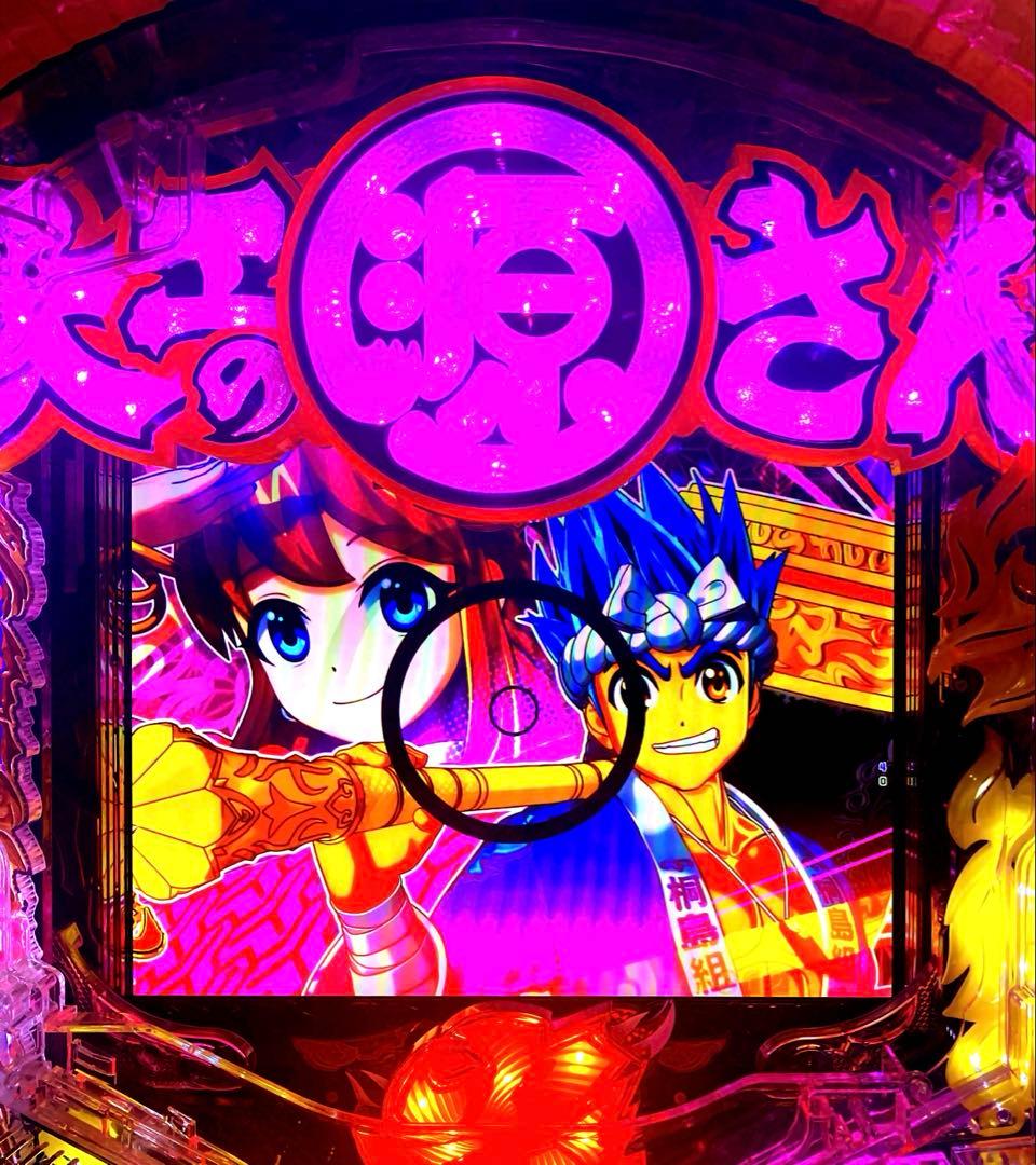 ⭐️パチンコ台実機＊手打循環仕様☆Ｐ大工の源さん＊ 超韋駄天1/129☆送料込‼️