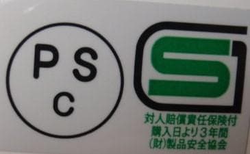 装飾用 未使用 500TXタイプジェットヘルメットtt&coオーシャンビートル