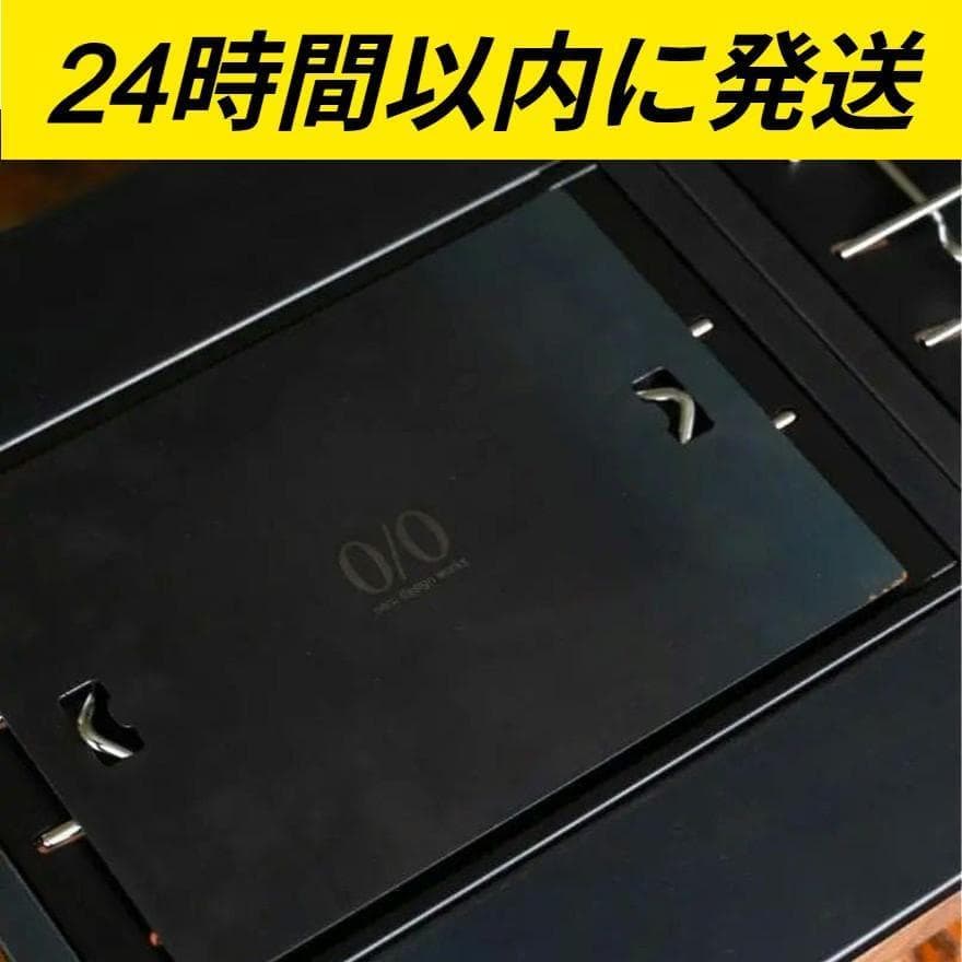 完売品 EXTENSIONTABLE neru top ネルデザインワークス ②