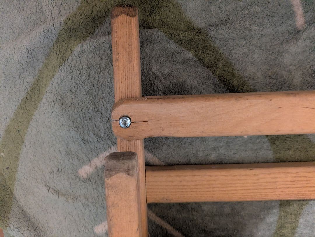 BYER.バイヤーオブメイン、メインラウンジャー