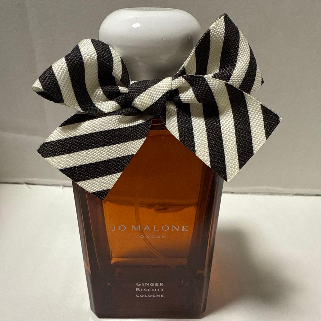 JO MALONE ジンジャー ビスケットコロン100ml