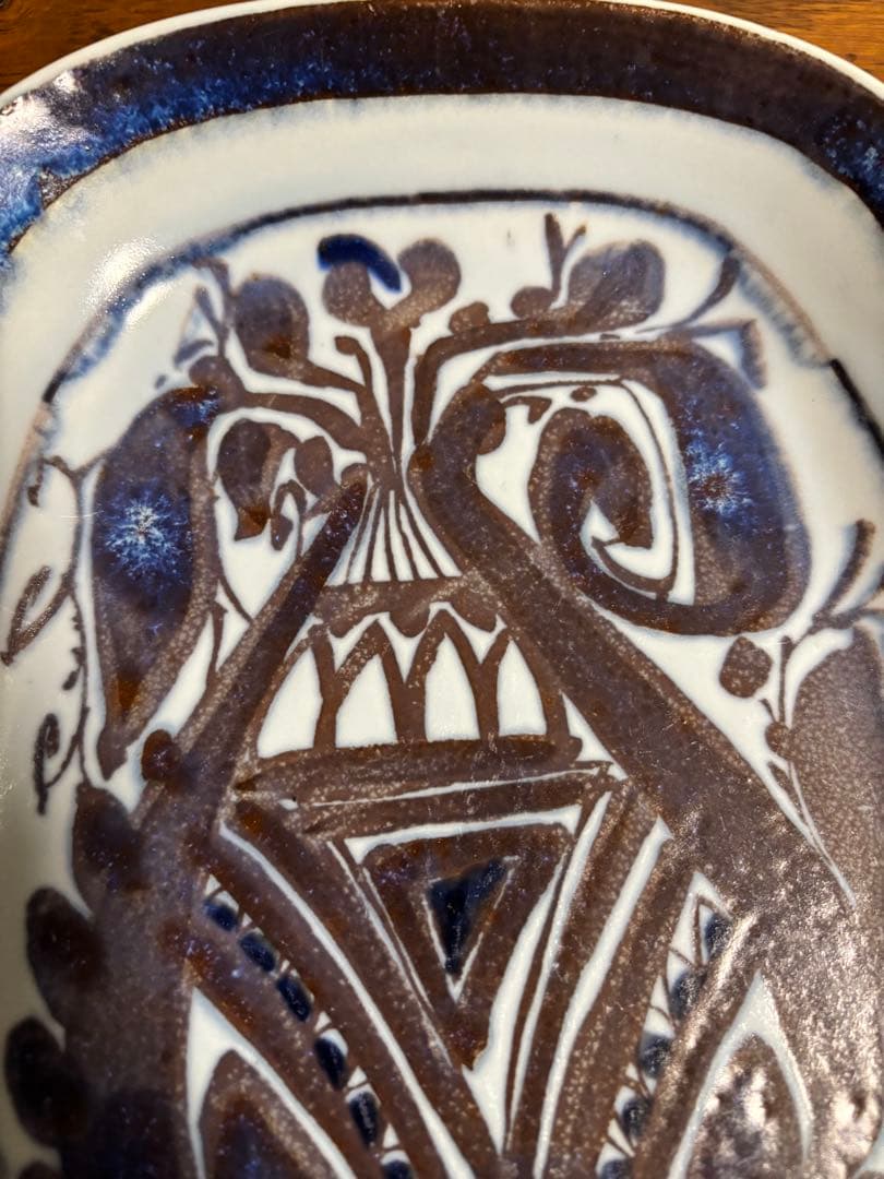 北欧　プレート　最終価格