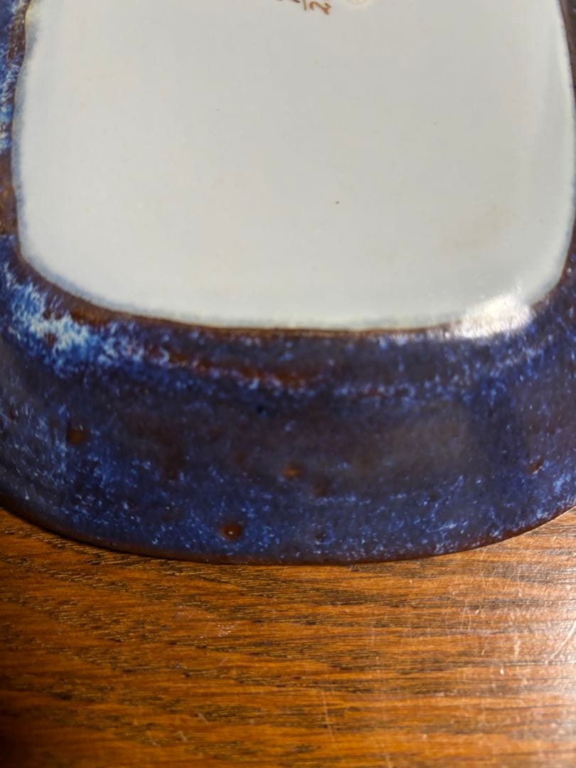 北欧　プレート　最終価格