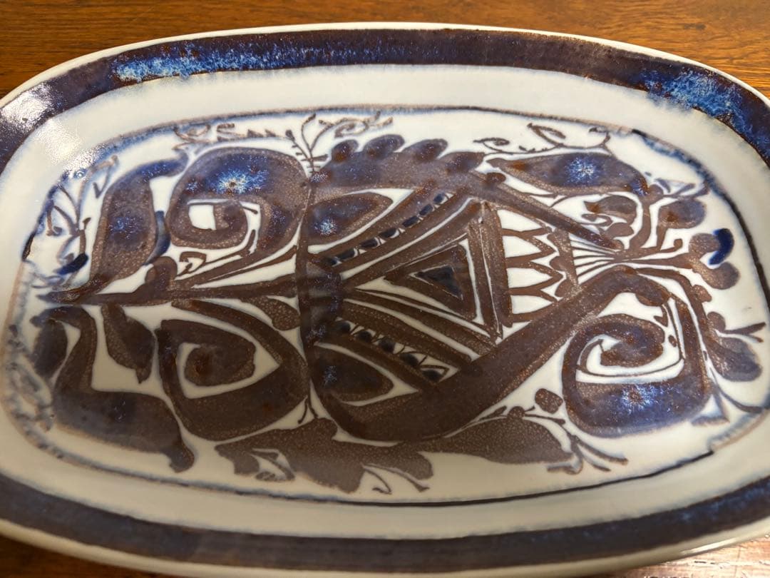 北欧　プレート　最終価格