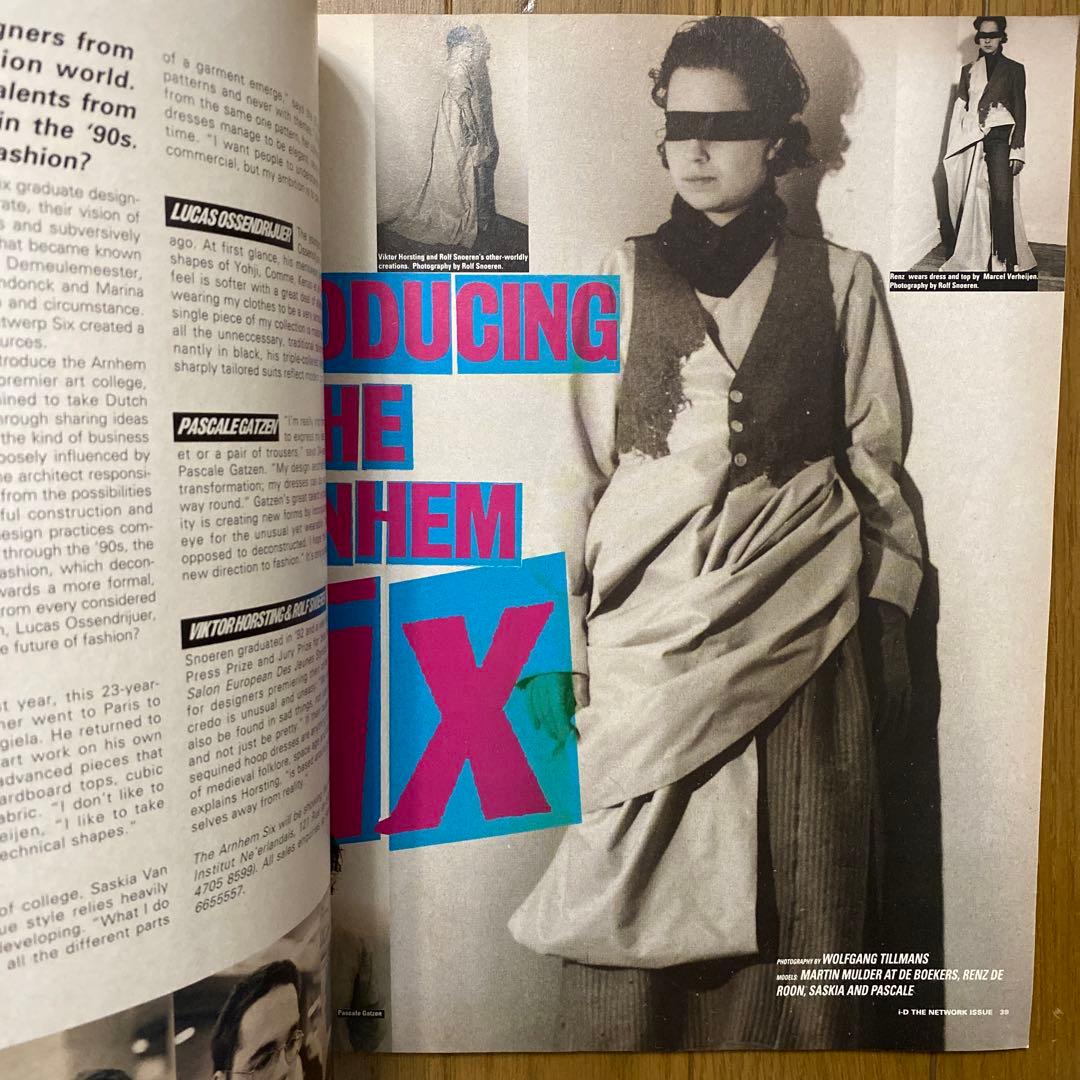 i-D Magazine No.126 1994年3月 アンバー 藤原ヒロシ