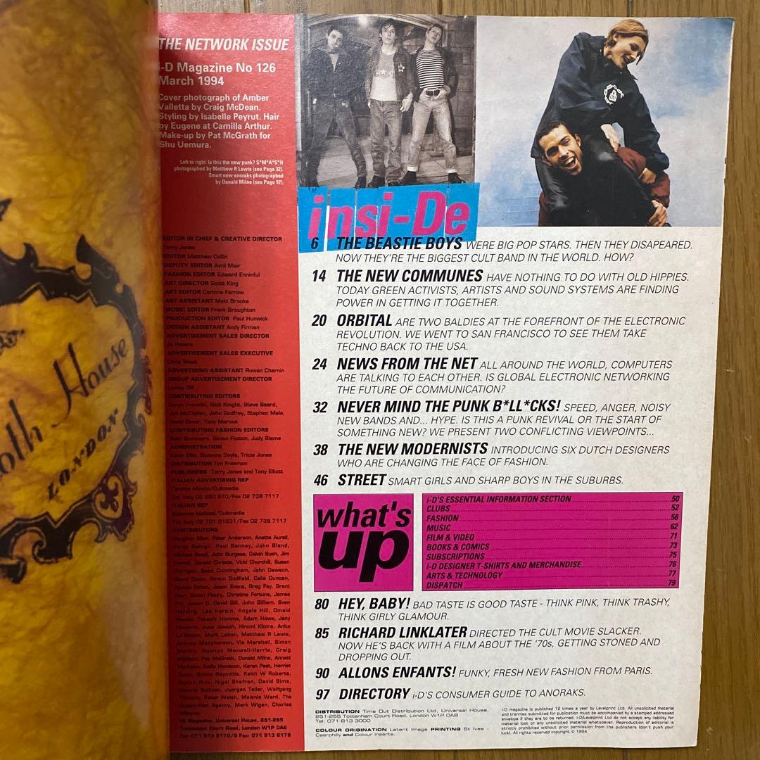 i-D Magazine No.126 1994年3月 アンバー 藤原ヒロシ