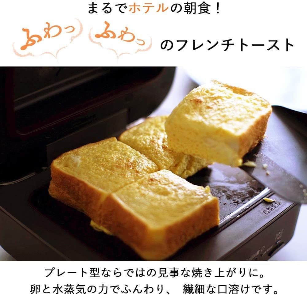 【未使用】三菱電機 ブレッドオーブン TO-ST1-1