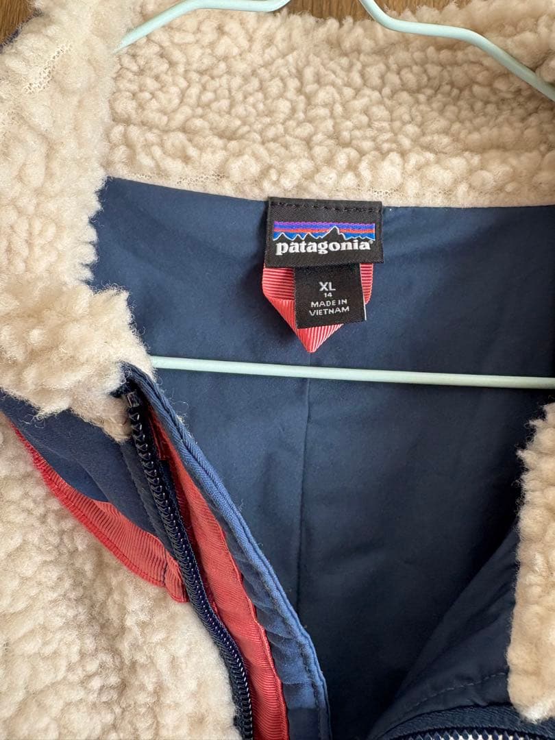 Patagonia キッズ・レトロX・ジャケット