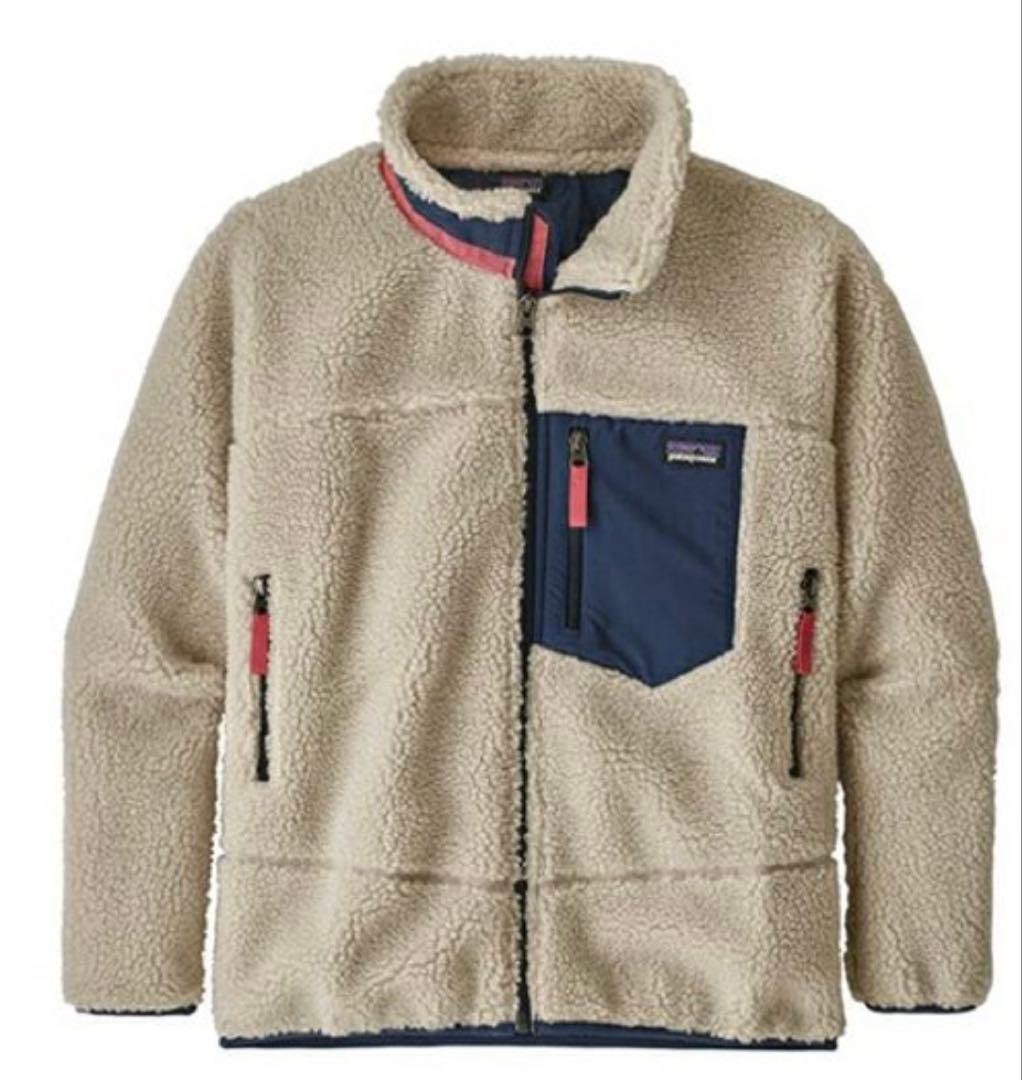 Patagonia キッズ・レトロX・ジャケット