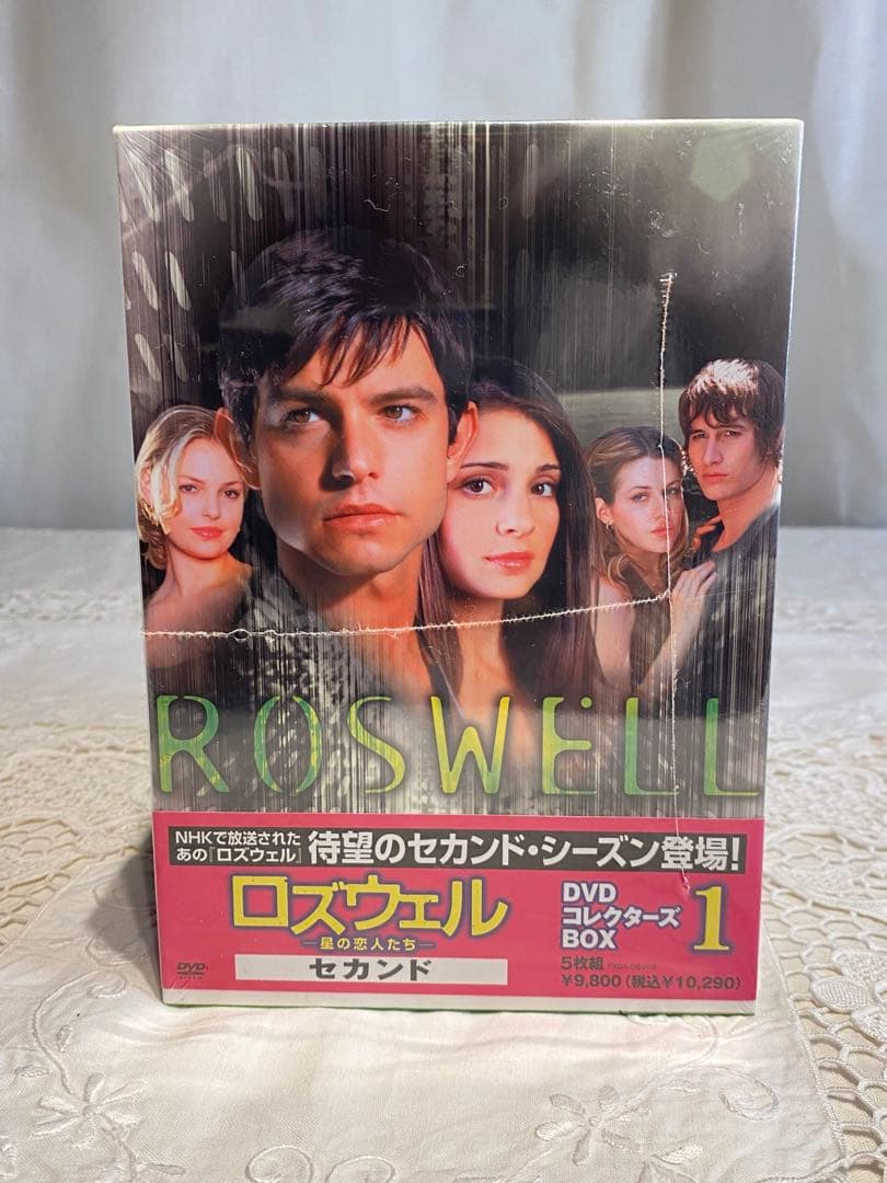 ジャンク扱いで　ロズウェル-星の恋人たち- DVDコレクターズ BOX