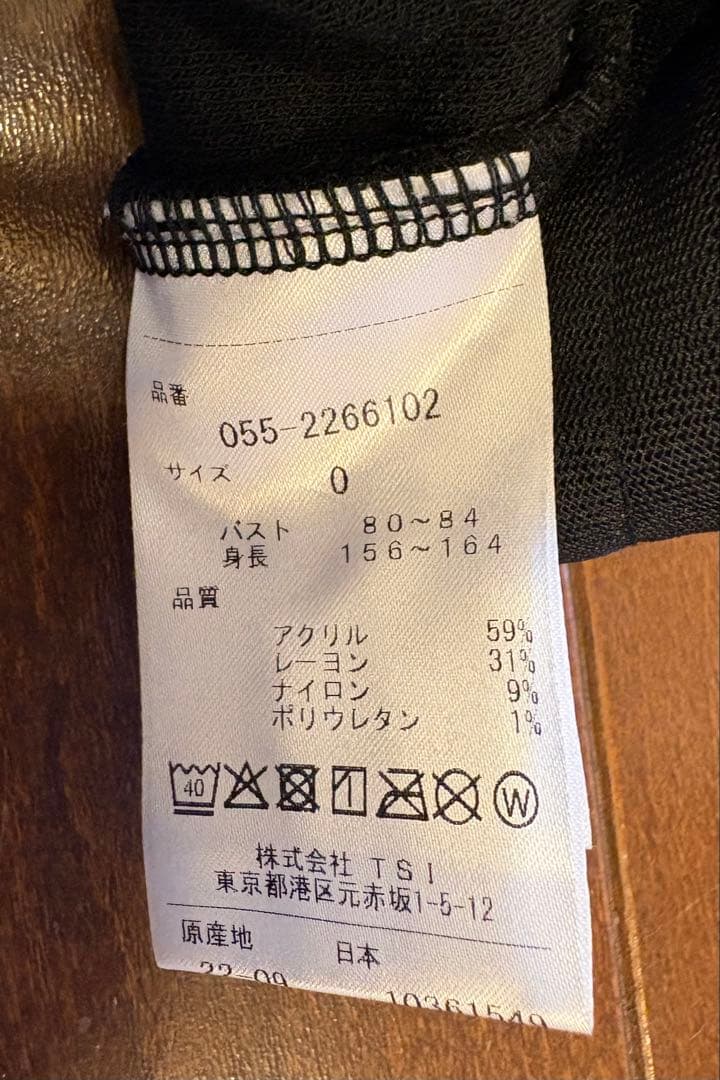 新品タグ付き　パーリーゲイツ　パーカー　 定番プレミアムウォーム素材