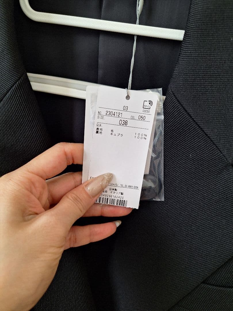 セオリーリュクス　サイズ38 タグ付き新品未使用