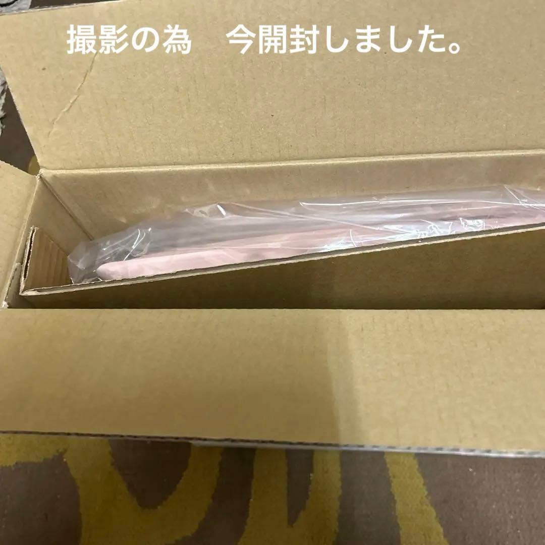 未使用品　　　ホルミシスザブティーマット