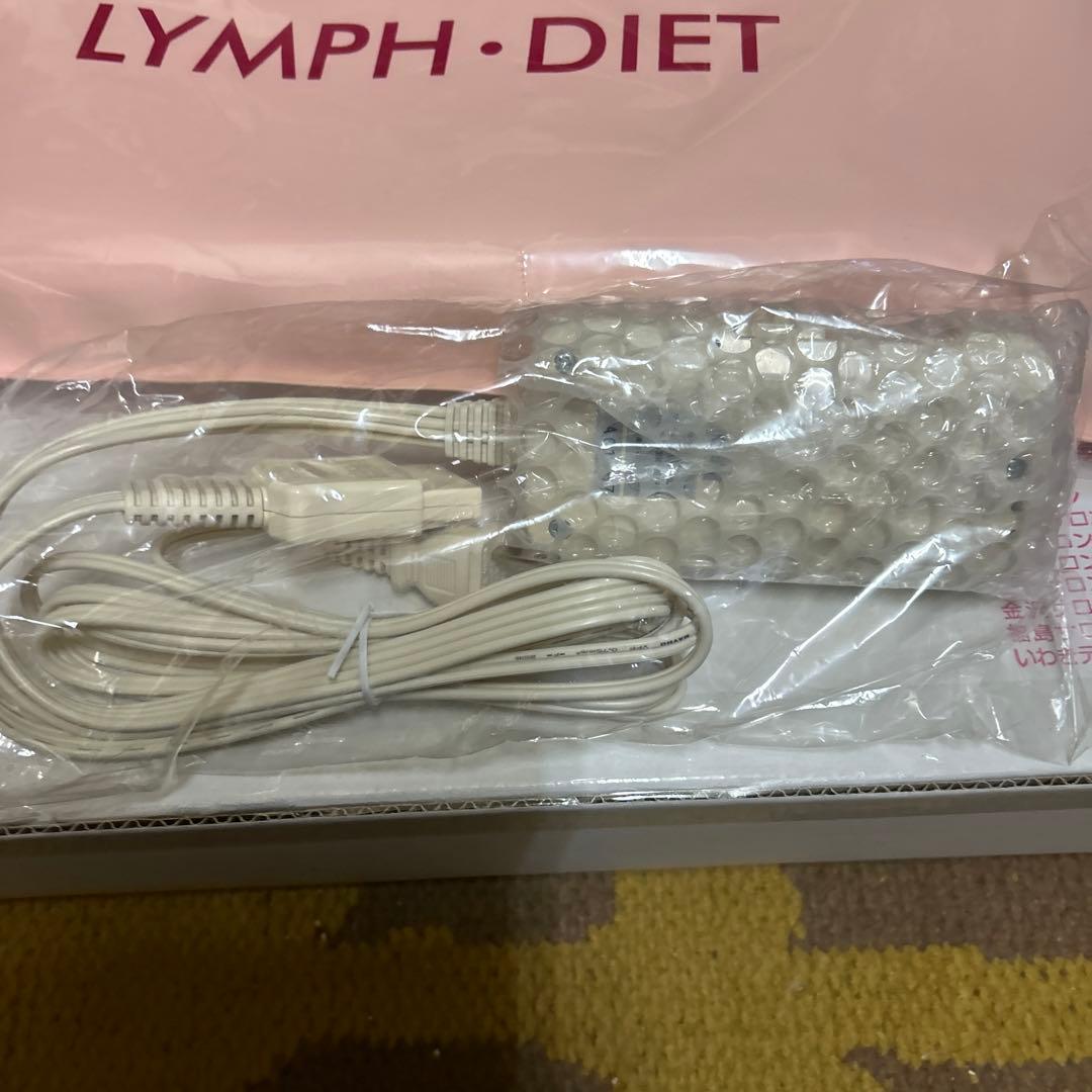 未使用品　　　ホルミシスザブティーマット