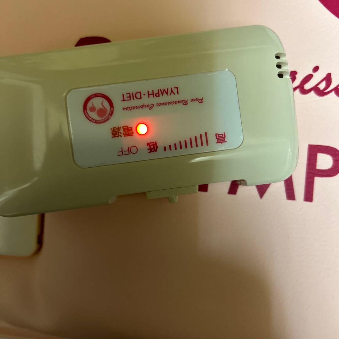 未使用品　　　ホルミシスザブティーマット