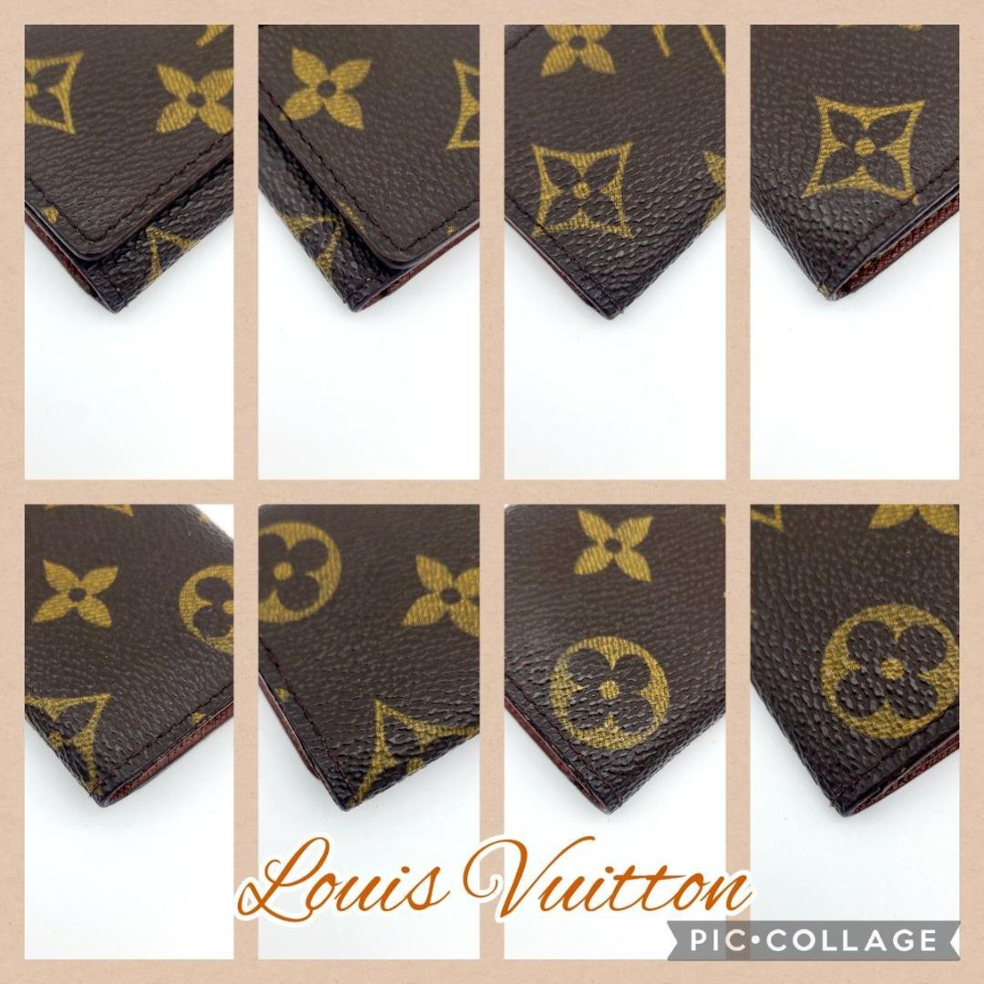 美品 ルイヴィトン モノグラム 4連 キーケース ミュルティクレ4 鍵