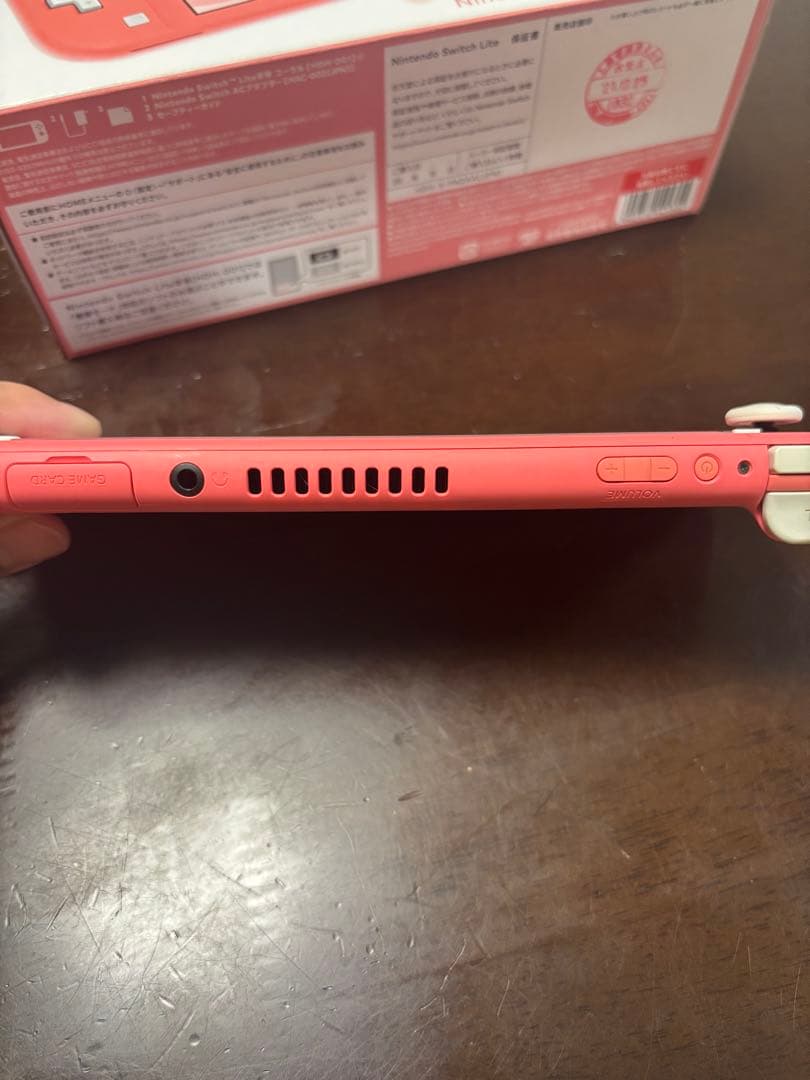 SwitchLight ※充電器無し