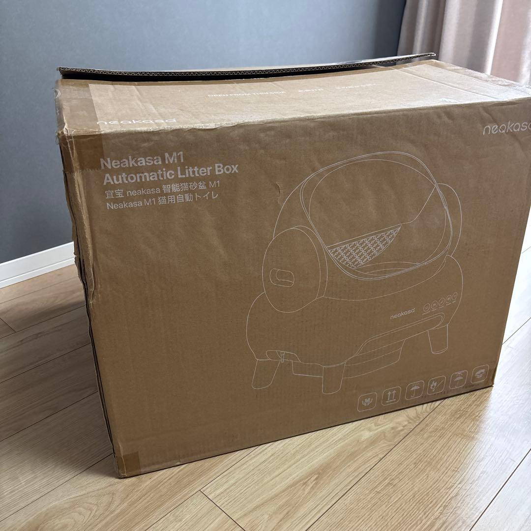 Neakasa M1 自動猫用トイレ