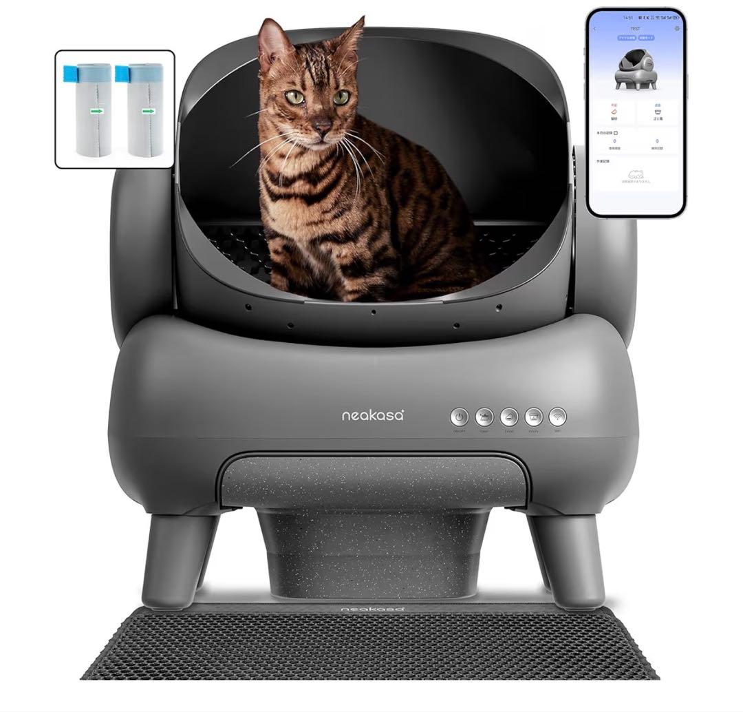 Neakasa M1 自動猫用トイレ