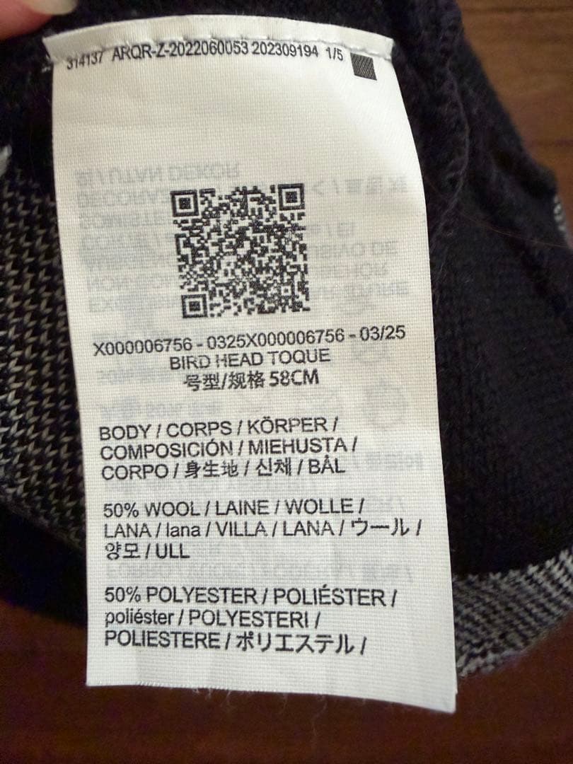 【正規品】ARC'TERYX バードヘッドトーク　ビーニー