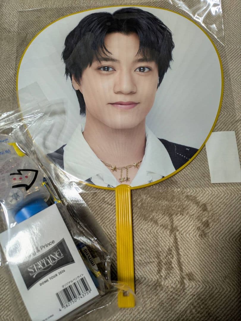 King & Prince うちわ ペンライト 2026