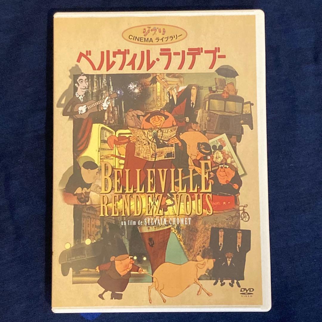 中古 映画DVDまとめ売り ノーラン ドゥミ短編傑作選 休暇 おまけ付