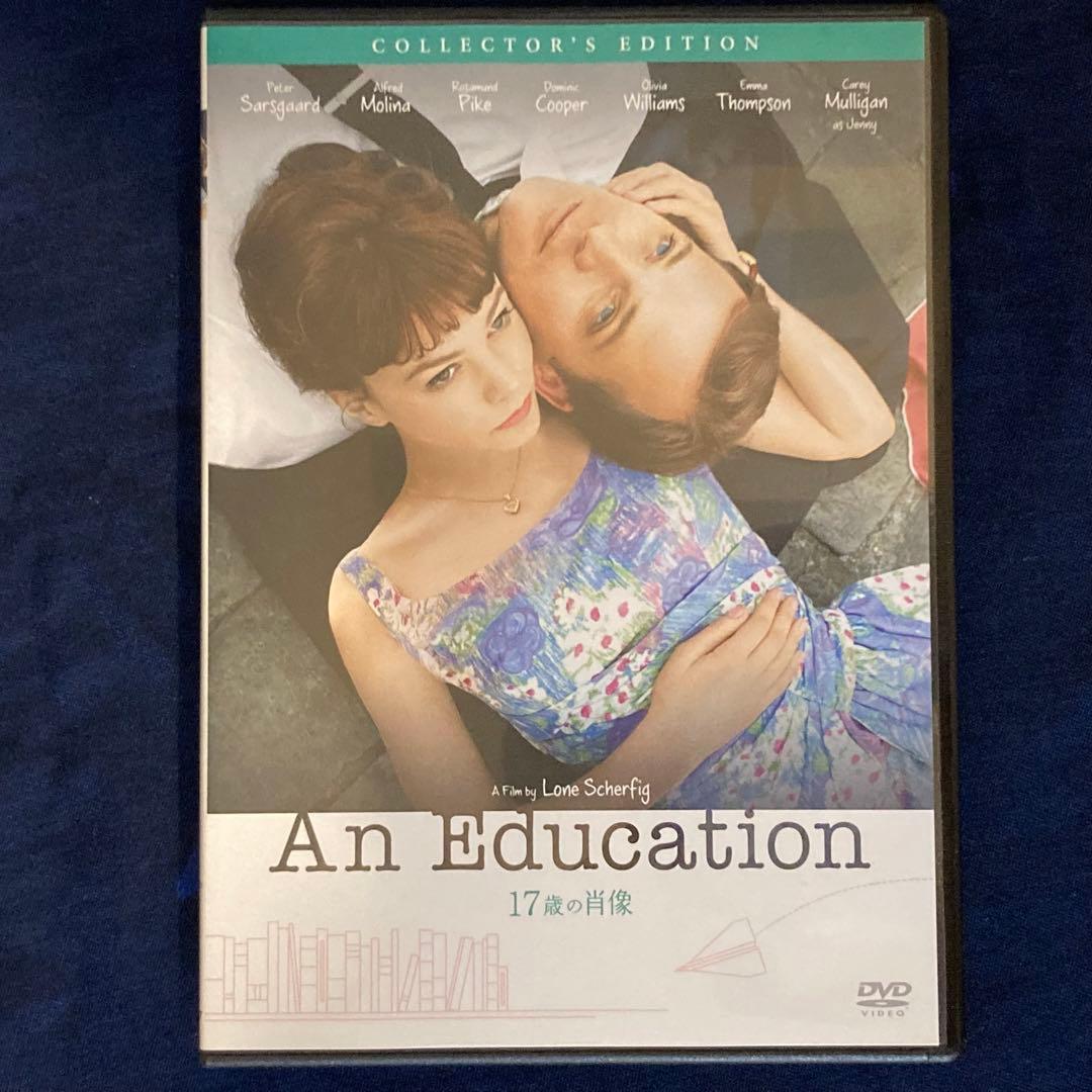 中古 映画DVDまとめ売り ノーラン ドゥミ短編傑作選 休暇 おまけ付