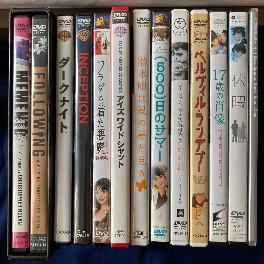 中古 映画DVDまとめ売り ノーラン ドゥミ短編傑作選 休暇 おまけ付