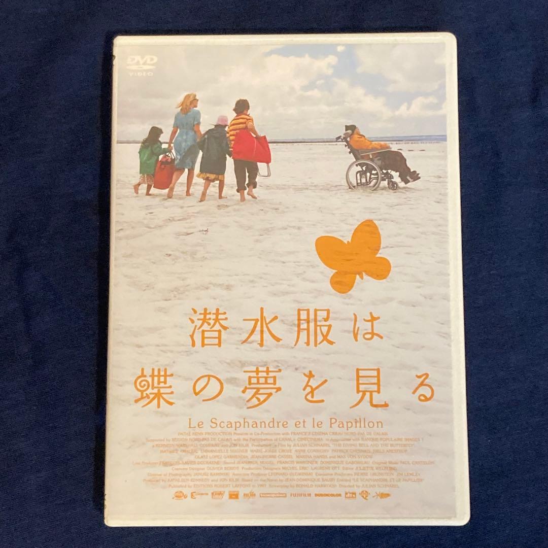 中古 映画DVDまとめ売り ノーラン ドゥミ短編傑作選 休暇 おまけ付