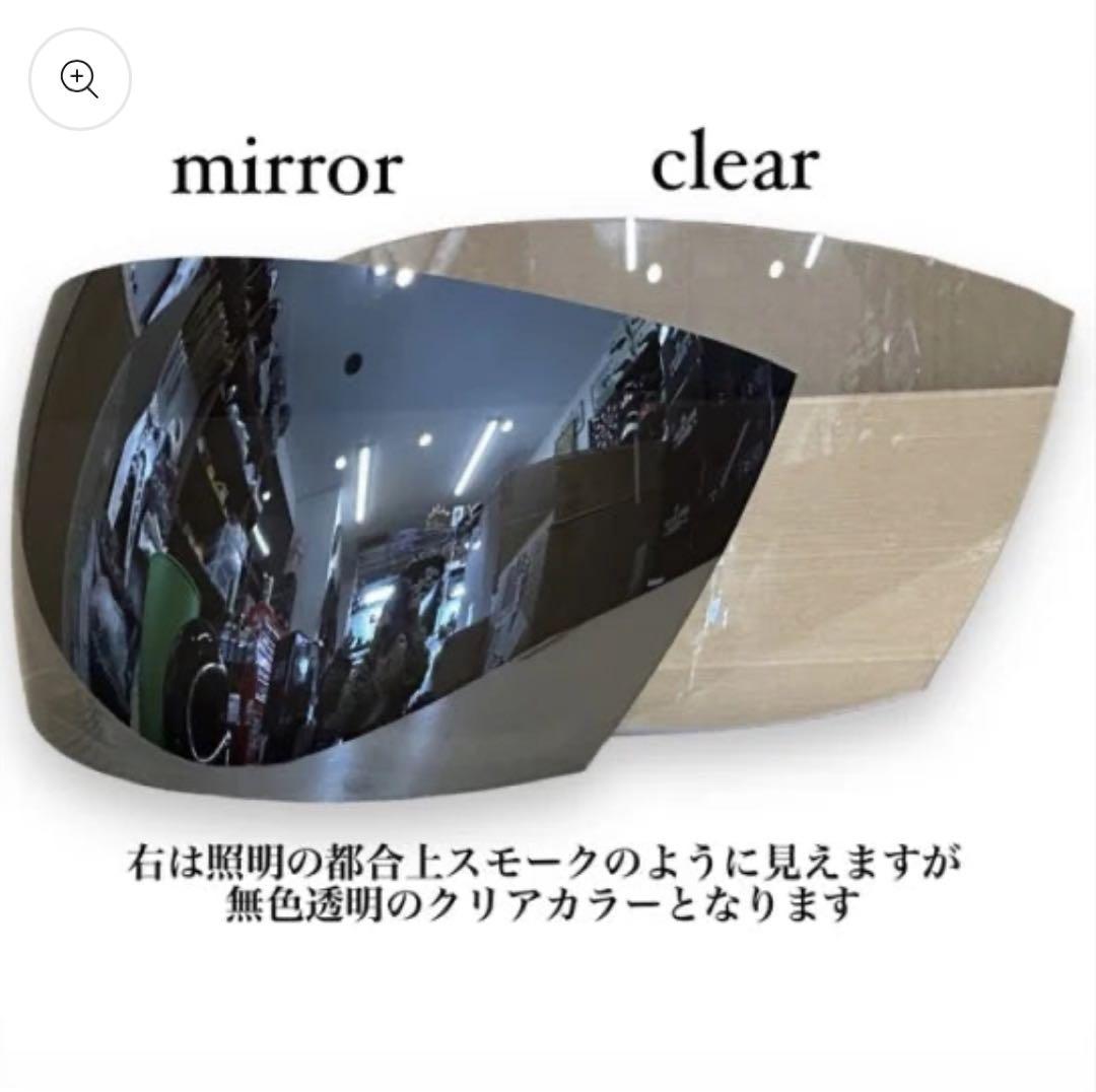 タ*カ様 ＊NOBUDZ＊SPACE HELMET BLACK スペースヘルメッ