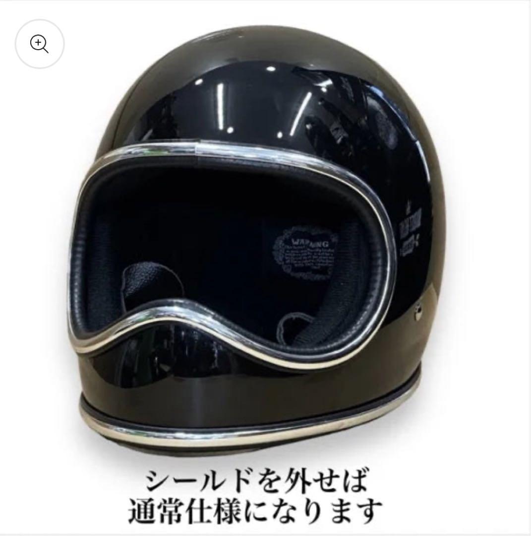 タ*カ様 ＊NOBUDZ＊SPACE HELMET BLACK スペースヘルメッ