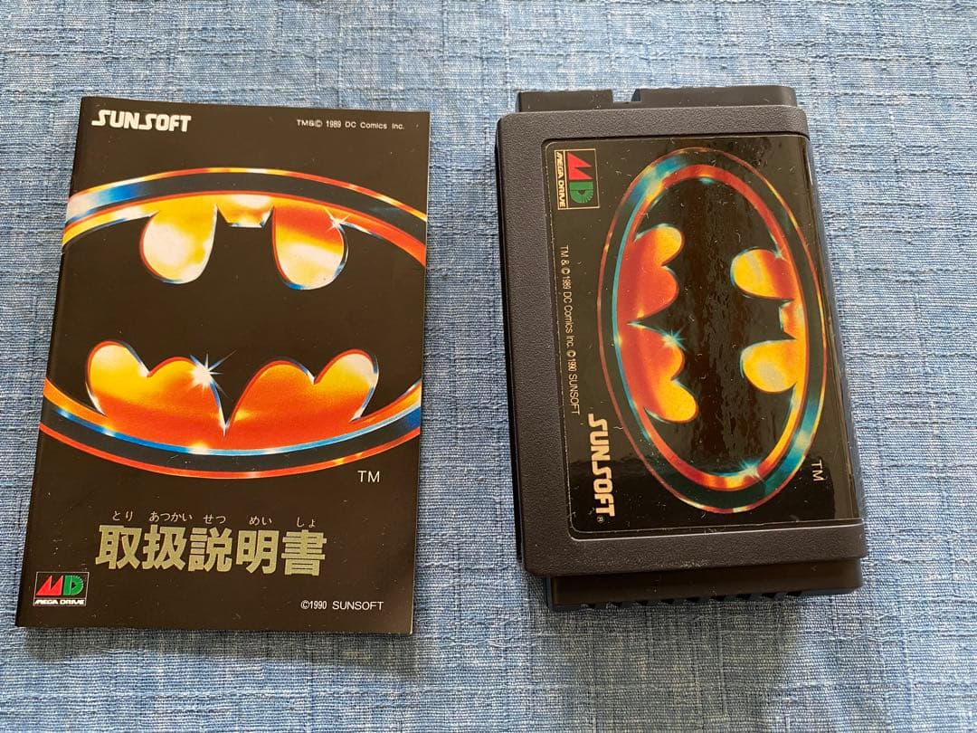 バットマン BATMAN MEGA DRIVE メガドライブ