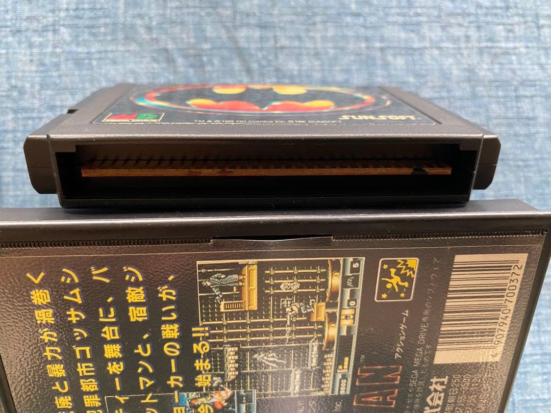 バットマン BATMAN MEGA DRIVE メガドライブ