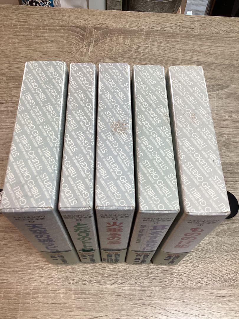 【5冊】スタジオジブリ絵コンテ全集｜ラピュタ／トトロ／火垂る／もののけ／耳すま