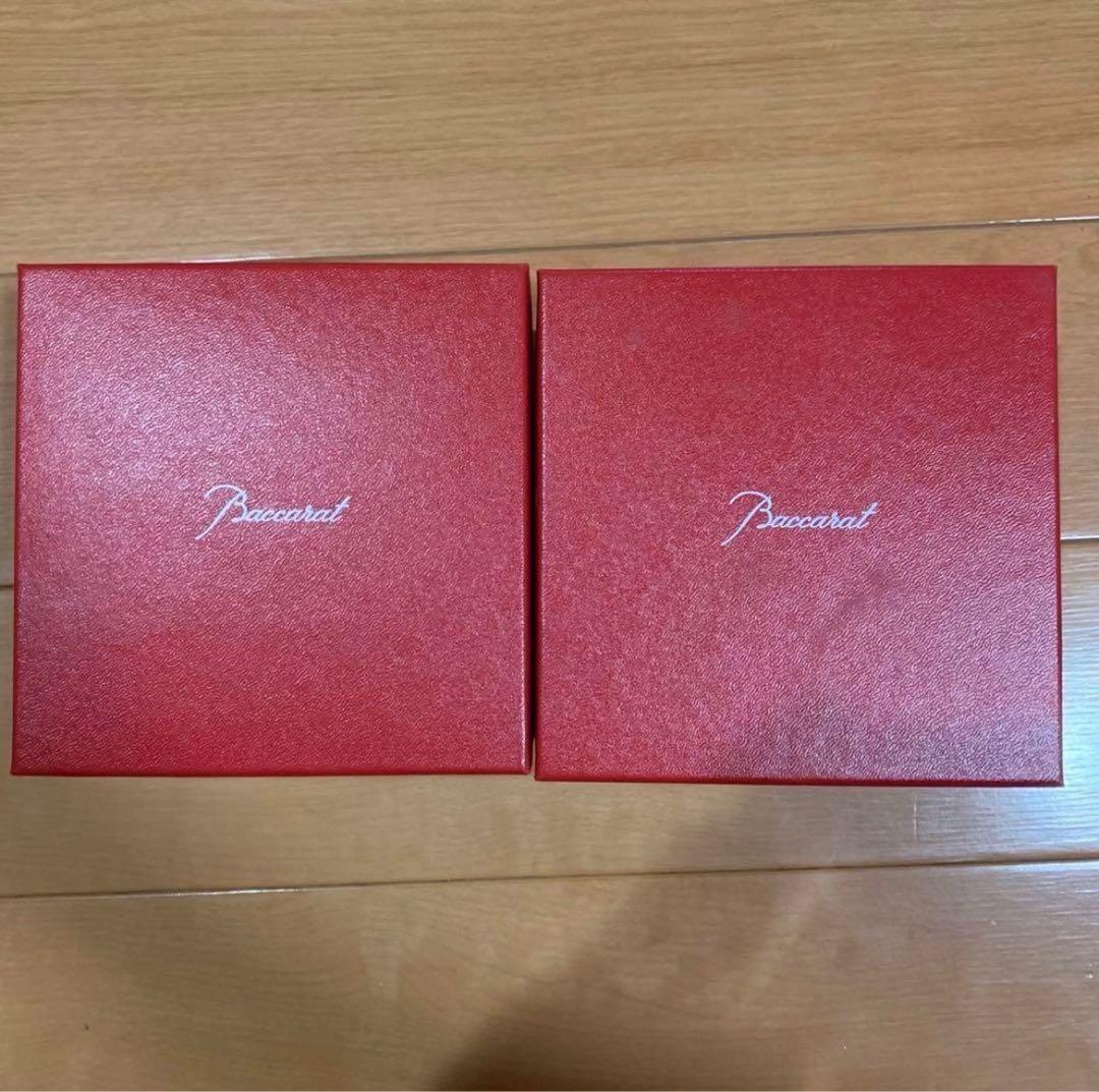 未使用 バカラ アラベスク ボウル S ペア 2客 箱入