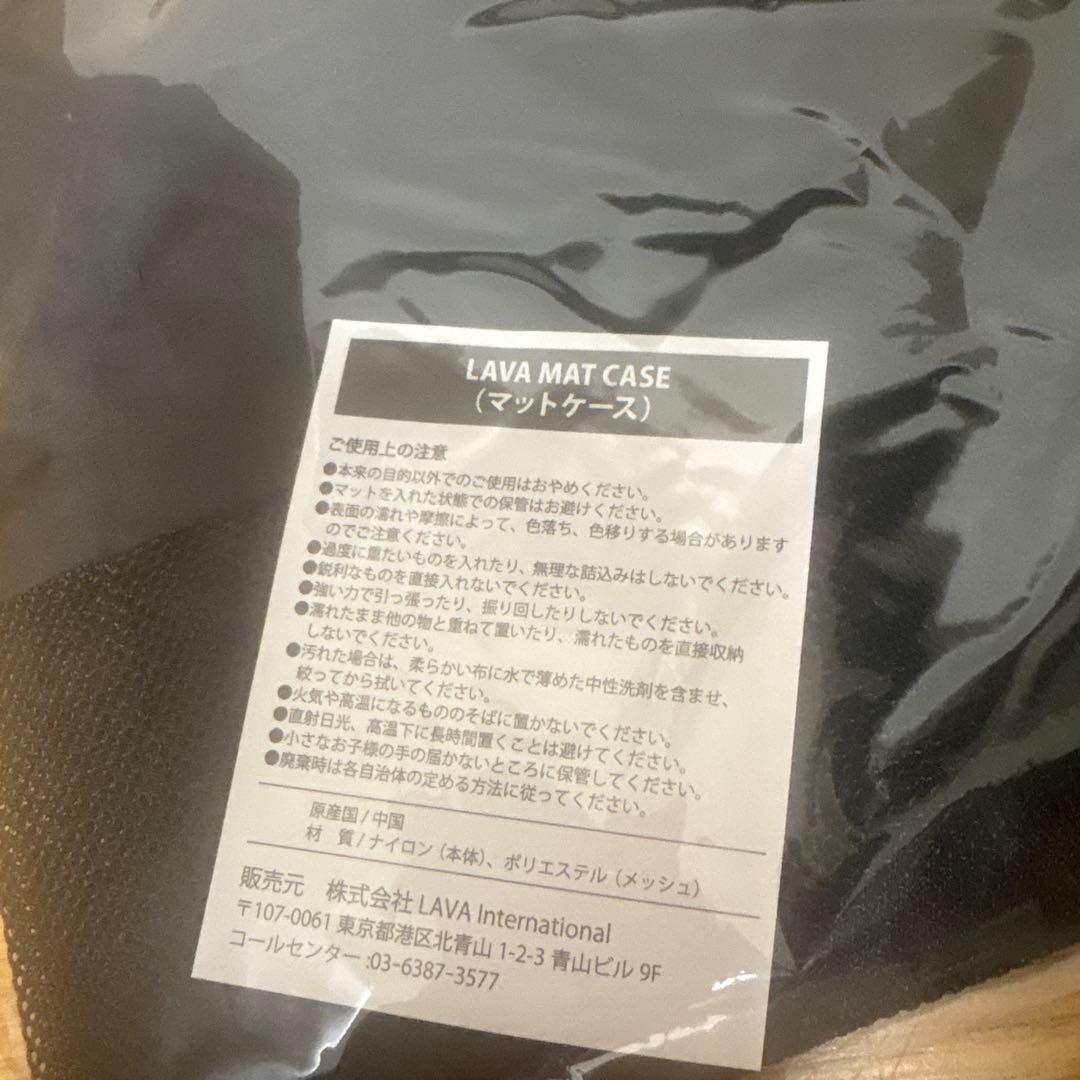 新品未使用　LAVA ヨガマット　ブルー　ピーチ　収納ケースセット×2
