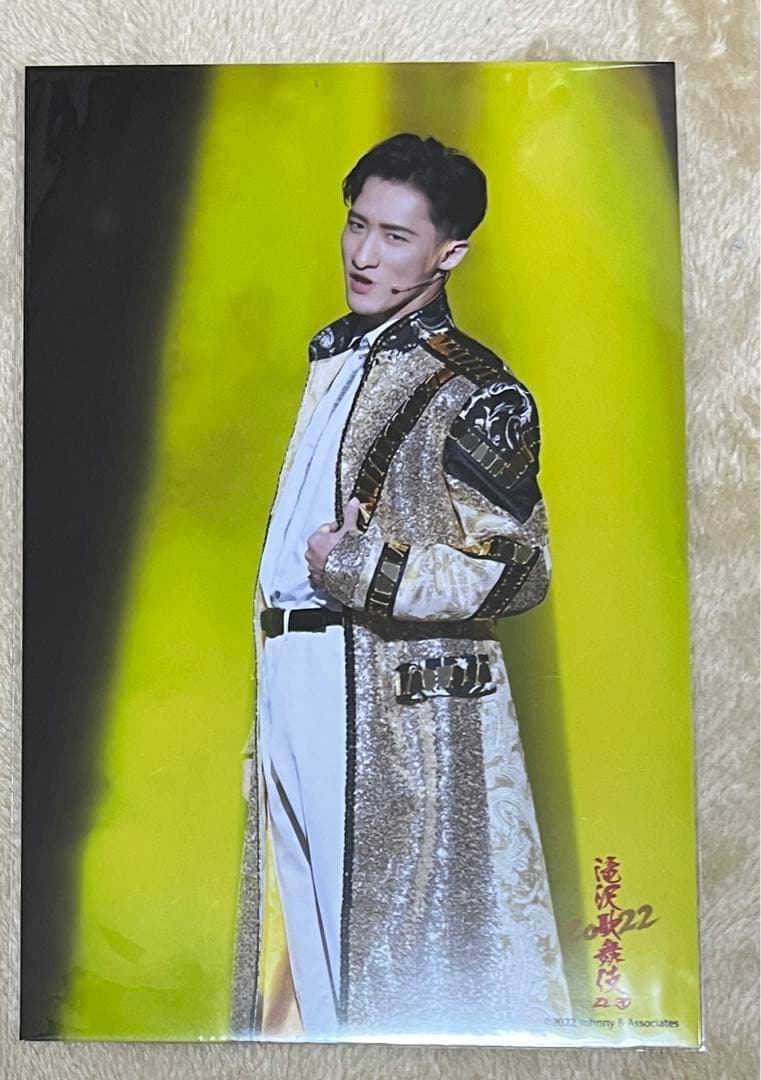 【新品未開封】滝沢歌舞伎 ZERO 2020 The Movie セット売り